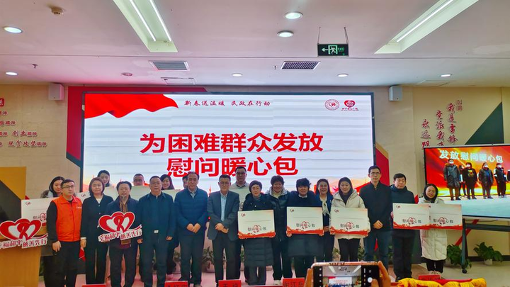 Hotspot Matrix: Biến Điều gì ở G-Dragon khiến thành cơ hội marketing đột phá